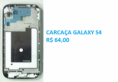 /album/galeria-de-fotos-componentes-para-celular-baterias-placas-touchs-displays-conectores/carcaca-galaxy-png/